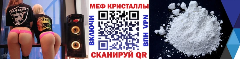 Где можно купить наркотики Берёзовка Alpha PVP  Cocaine 