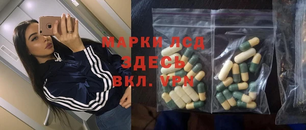 прущий лед Надым