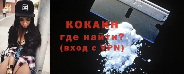 прущая мука Михайлов