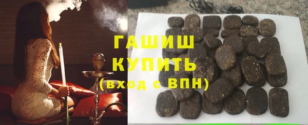 прущая мука Михайлов