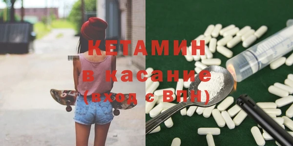 прущий лед Надым