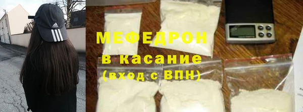 прущий лед Михайловск