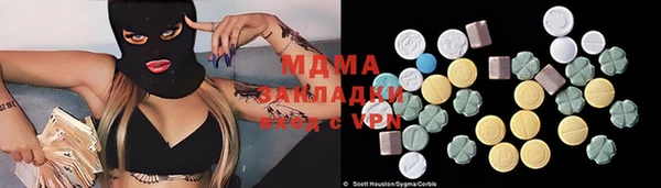 прущий лед Надым