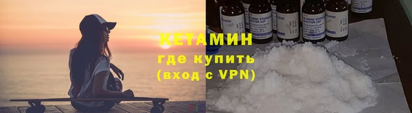 прущий лед Михайловск
