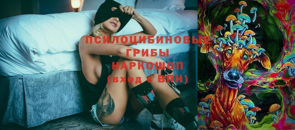 mdma Наволоки