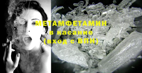 mdma Наволоки
