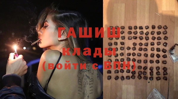прущий лед Михайловск