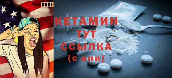 прущий лед Михайловск