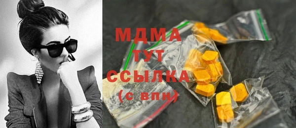 прущая мука Михайлов