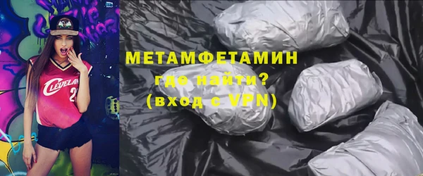 прущий лед Михайловск