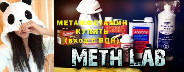 меф VHQ Навашино
