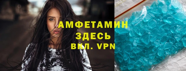 mdma Наволоки