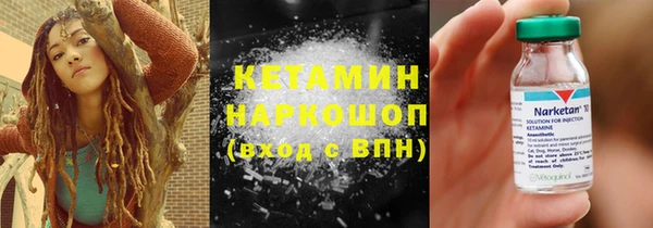прущий лед Михайловск