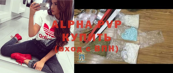 mdma Наволоки