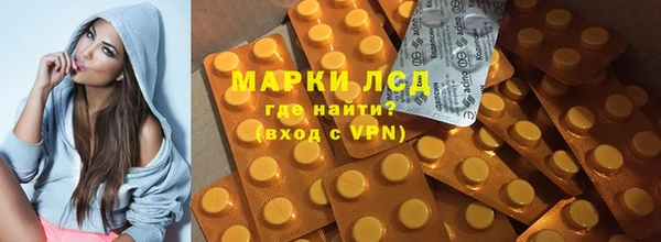 прущая мука Михайлов