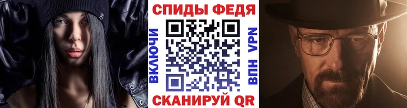 Первитин витя  хочу   Берёзовка 