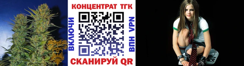 Дистиллят ТГК вейп продажа наркотиков Берёзовка